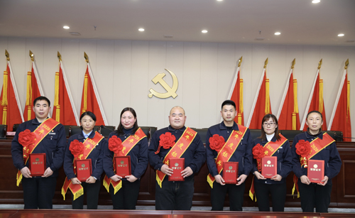 關于表彰2020年度先進集體、先進個人的決定