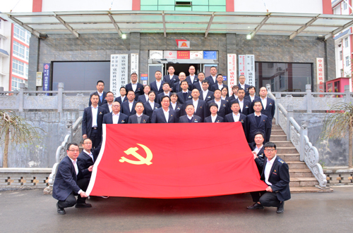 黨建觀摩促提升！集團(tuán)到伊濱區(qū)寇店鎮(zhèn)參觀學(xué)習(xí)