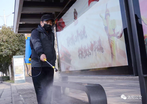 洛陽(yáng)公交站亭已消毒，請(qǐng)放心候車